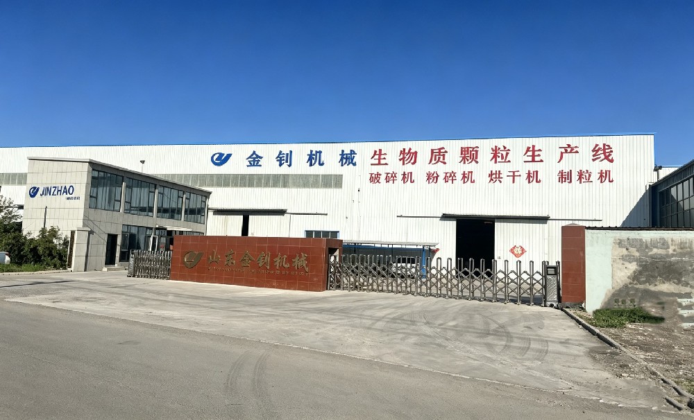 工厂远景