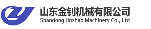 颗粒机